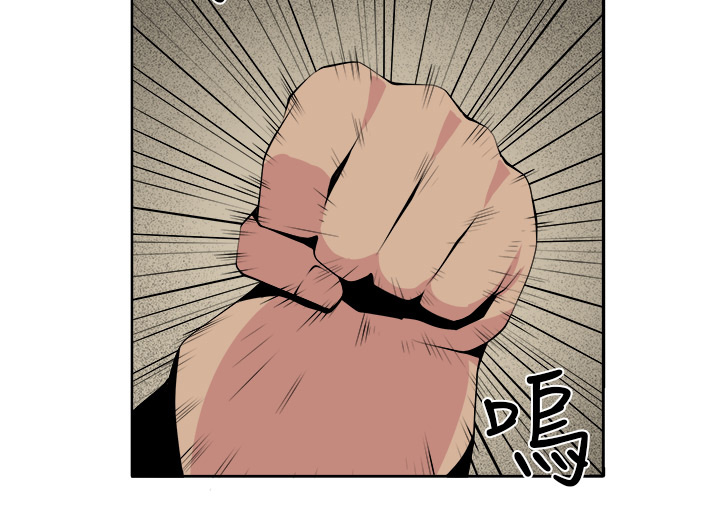 秘室惊魂漫画,第31章：戏剧2图