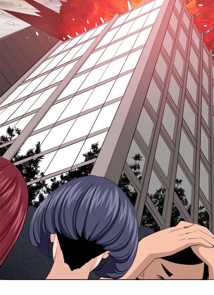 秘读小说漫画,第40章：执行者（2）1图