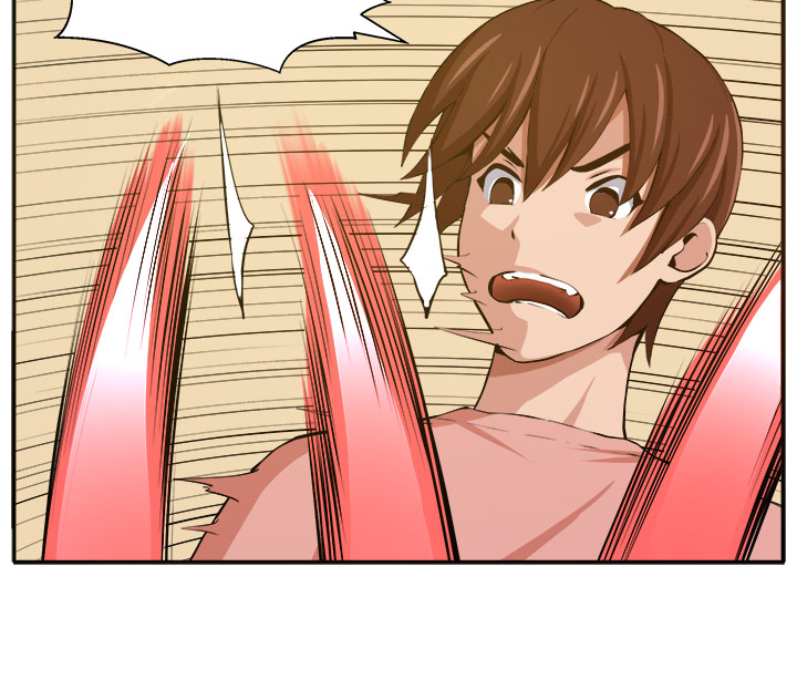 秘读小说漫画,第10章：心思4图