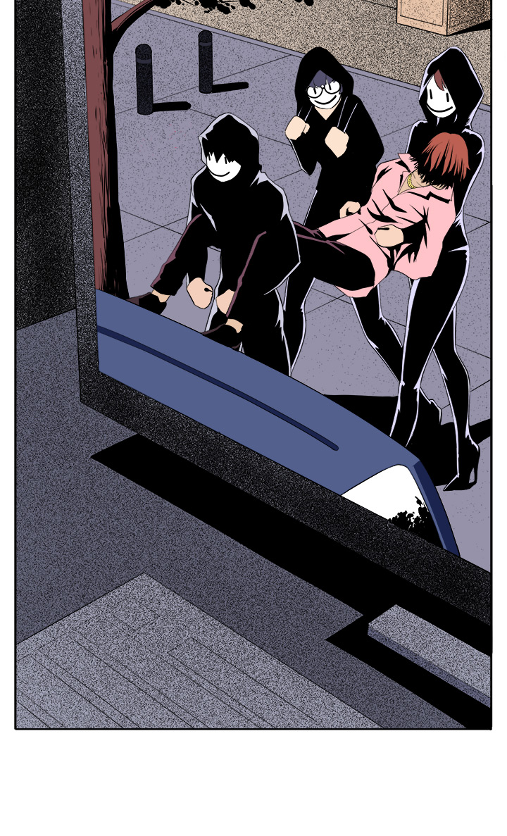 秘密的背后漫画,第25章：有趣2图