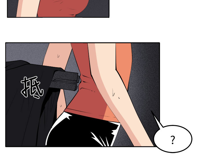 秘密列车电视剧漫画,第41章：再一次的挣扎5图