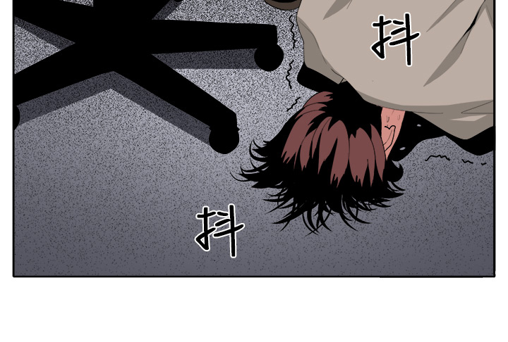 秘密的背后漫画,第25章：有趣4图