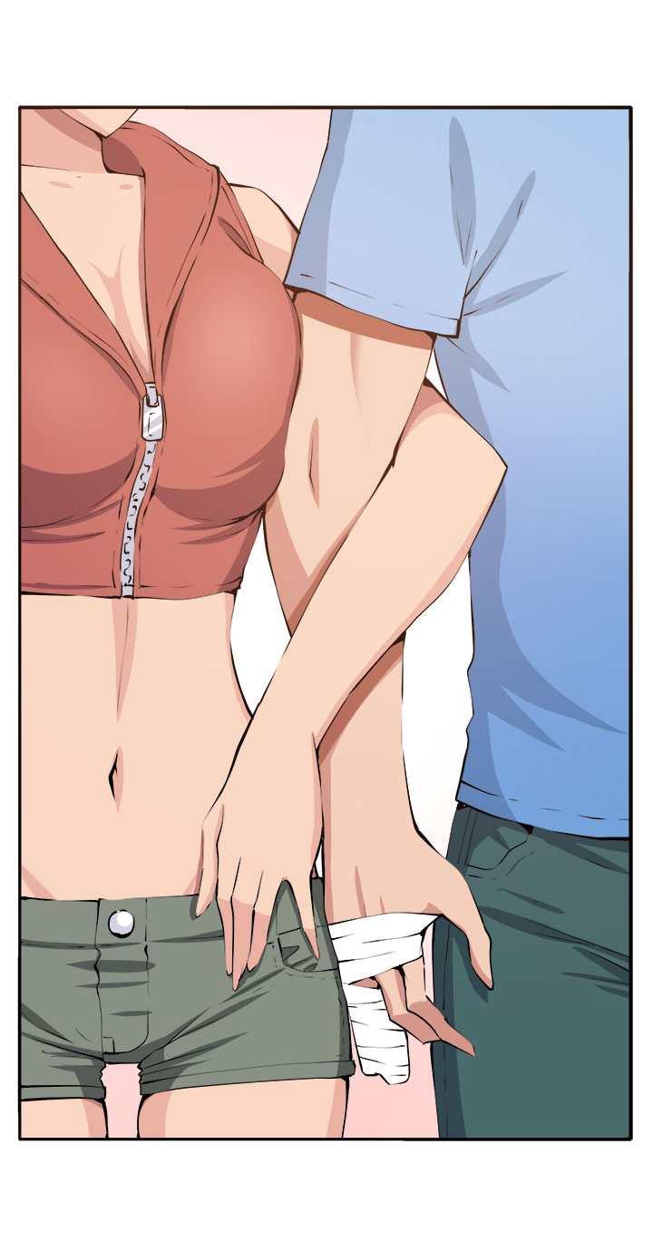 秘读小说漫画,第11章：我的一切！3图