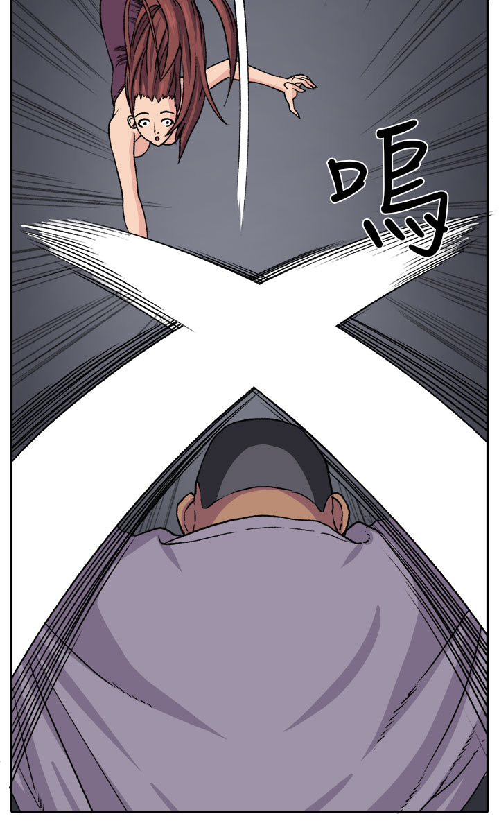 秘密的背后漫画,第17章：打斗3图