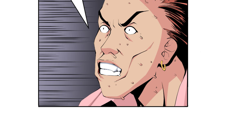 秘读小说漫画,第21章：完成3图