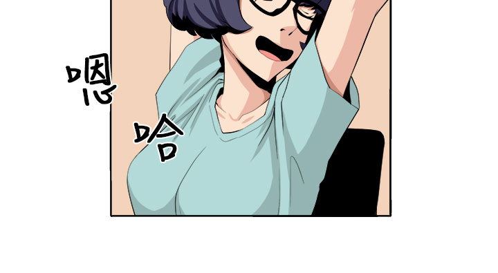 秘读小说漫画,第21章：完成3图