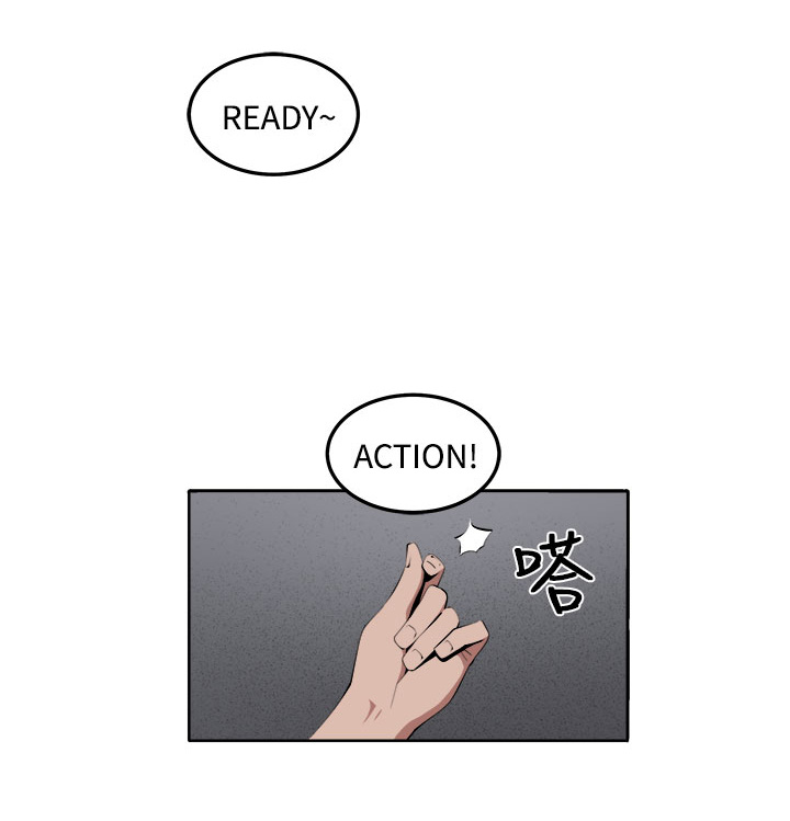 秘战无声全文阅读漫画,第38章：不是省油的灯5图