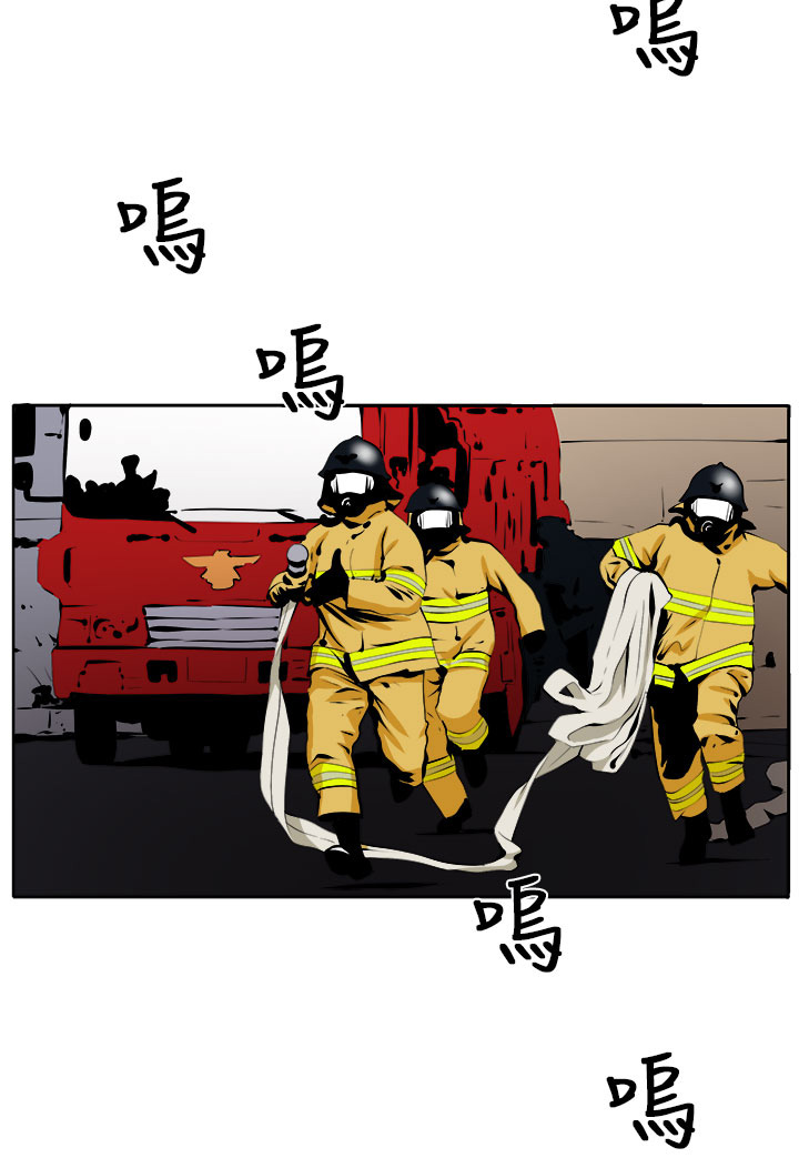 秘室惊魂漫画免费阅读漫画,第41章：再一次的挣扎2图