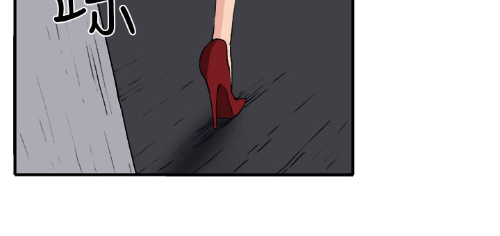 密室惊魂桌游规则漫画,第16章：开始5图