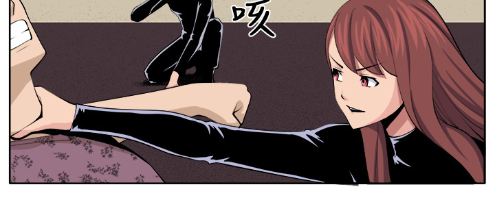 秘室惊魂漫画,第31章：戏剧4图