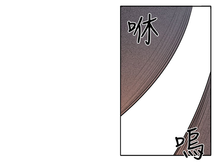 秘室惊魂漫画免费阅读漫画,第40章：执行者（2）2图