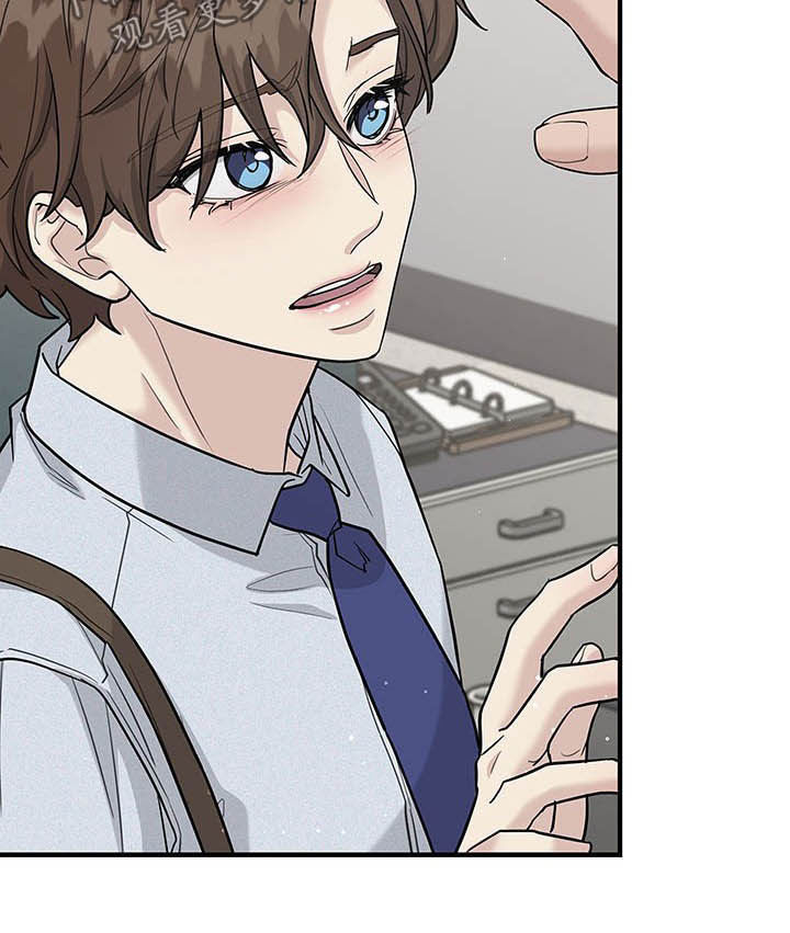 职场重组漫画,第100章：放弃一切5图