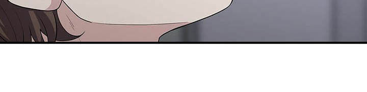 职场重组漫画,第96章：只想你自己5图