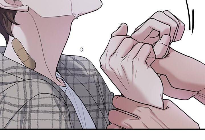 职场重组漫画,第63章：他嫉妒1图
