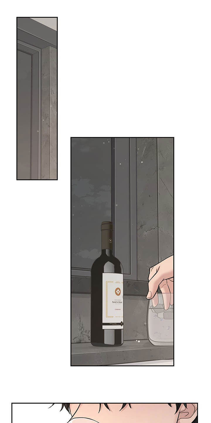 职场重组漫画,第106章：我就是你的5图