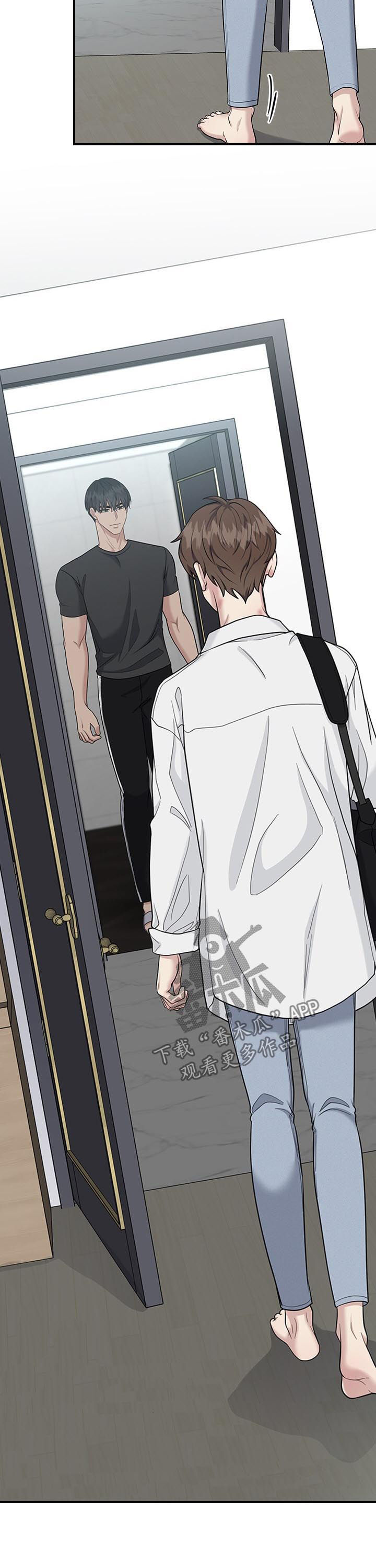 职场重组漫画,第74章：劝说2图