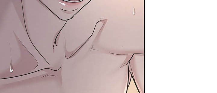 职场重组漫画,第106章：我就是你的5图