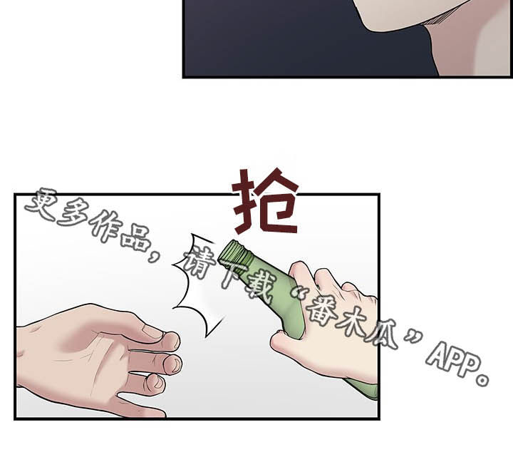职场重组漫画,第88章：借酒消愁3图