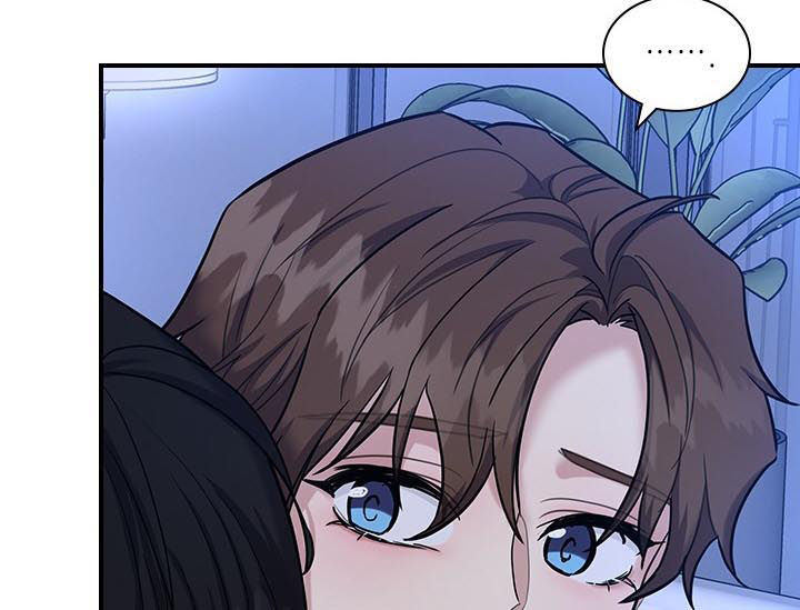 职场重组漫画,第64章：彼此喜欢4图