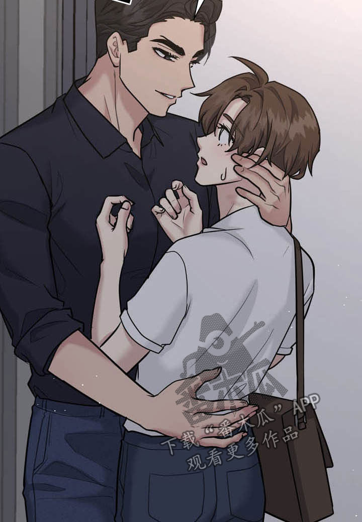 职场重组漫画,第109章：正确答案1图