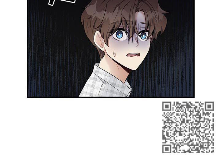 职场重组漫画,第47章：回来了1图