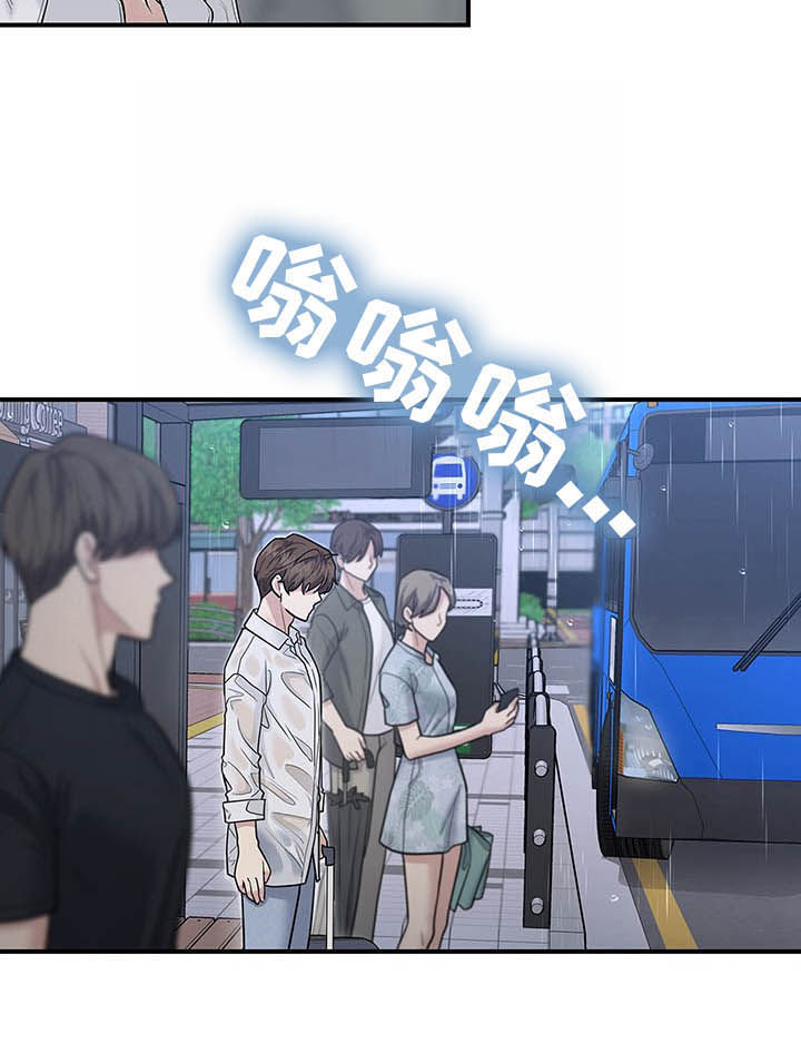 职场重组漫画,第83章：怀念2图