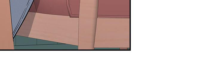 职场重组漫画,第74章：劝说2图