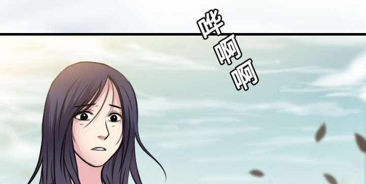 复仇之岛漫画,第19章：迟来的相遇3图