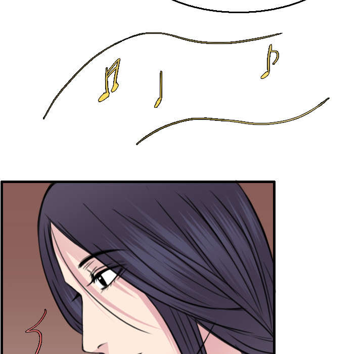 复仇之岛漫画,第22章：矛盾的心理2图