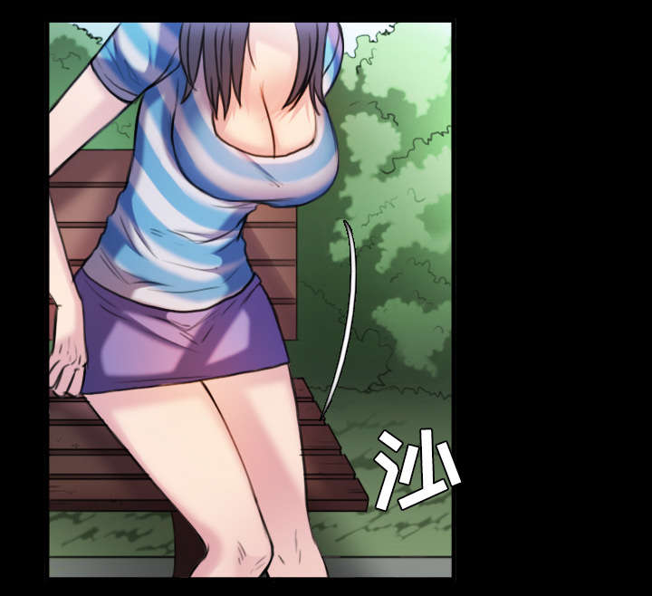 复仇之岛漫画,第38章：星探2图