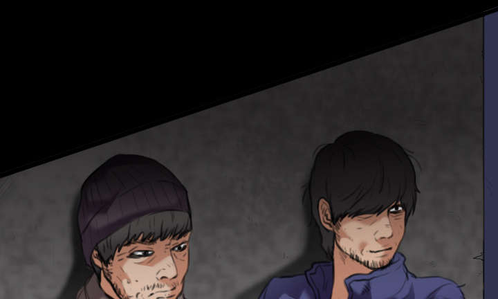 复仇之岛漫画,第34章：寸步难行1图