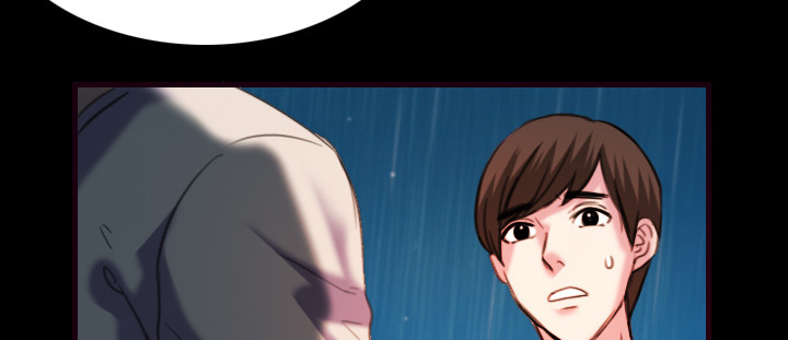 复仇之岛漫画,第63章：几年后1图