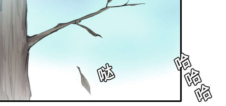 复仇之岛漫画,第19章：迟来的相遇5图