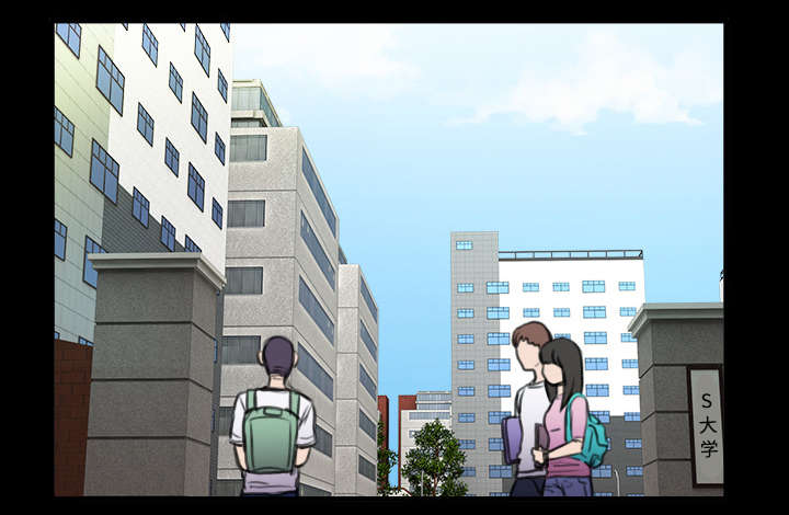 复仇之岛漫画,第38章：星探4图