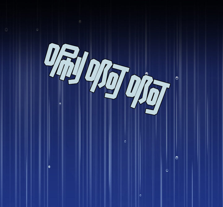 复仇之岛韩漫全集漫画,第60章：复仇计划1图