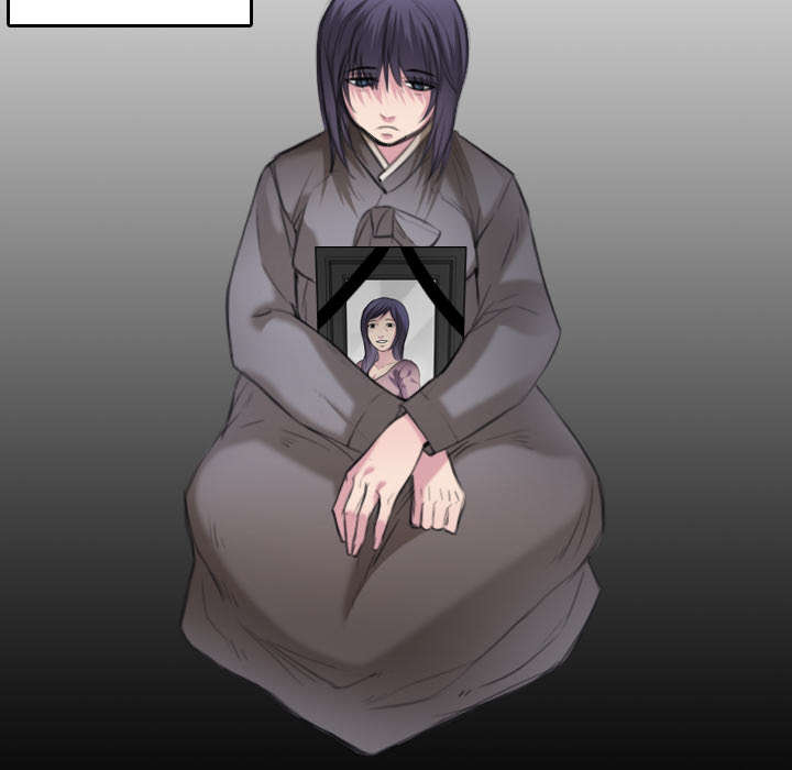 复仇之岛韩漫全集漫画,第10章：独自坚强4图