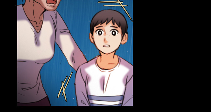 复仇之岛漫画,第63章：几年后1图