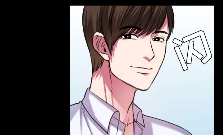 复仇之爪声望怎么刷漫画,第39章：签约与薪水1图