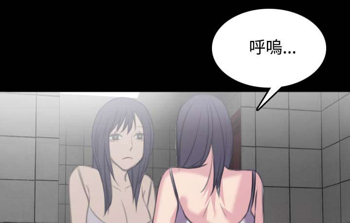 复仇之夜2.7漫画,第35章：难以果腹1图