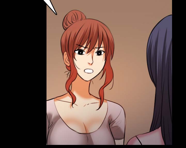 复仇之剑迅雷下载漫画,第58章：看病1图