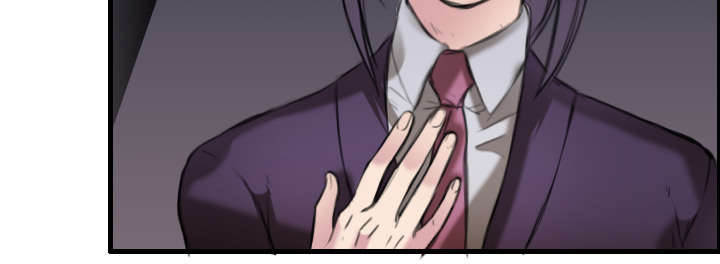 复仇之岛漫画,第10章：独自坚强1图