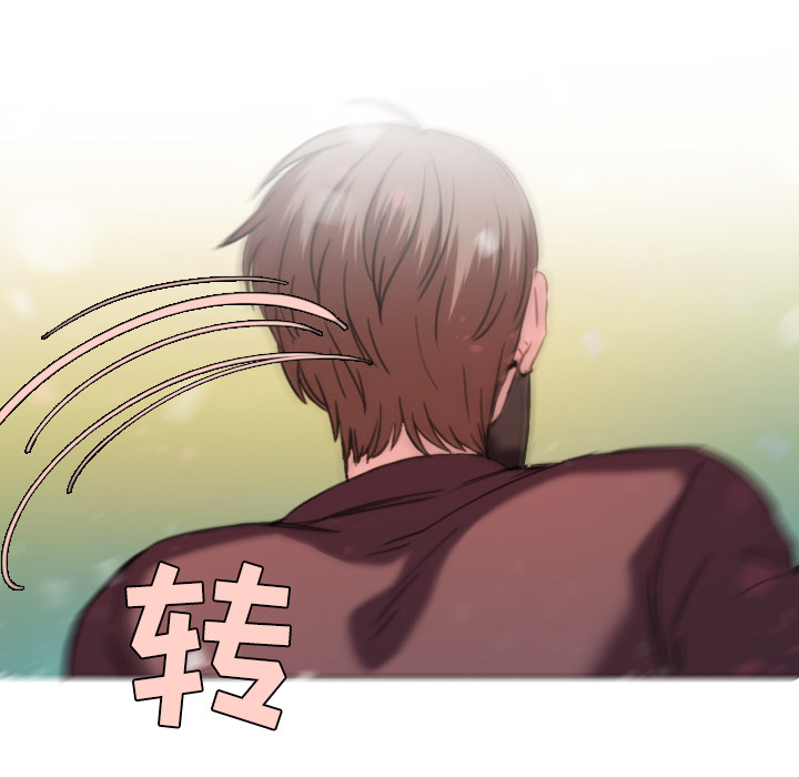 复仇之夜2.7漫画,第64章：完结5图