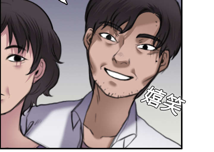 复仇之岛韩漫全集漫画,第11章：失态的大叔们1图