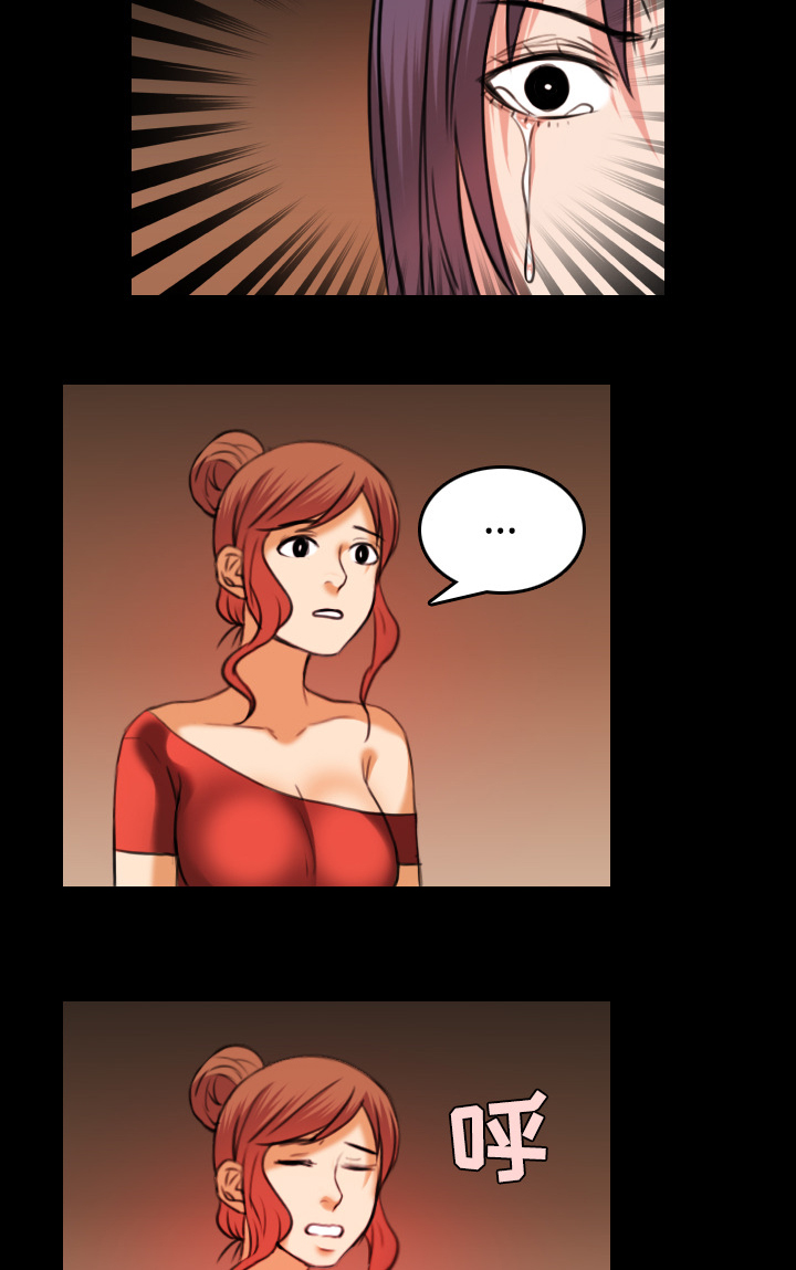 复仇之岛漫画,第45章：我是什么...3图