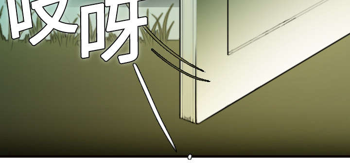 复仇之路迅雷下载漫画,第13章：绝望与寄托2图