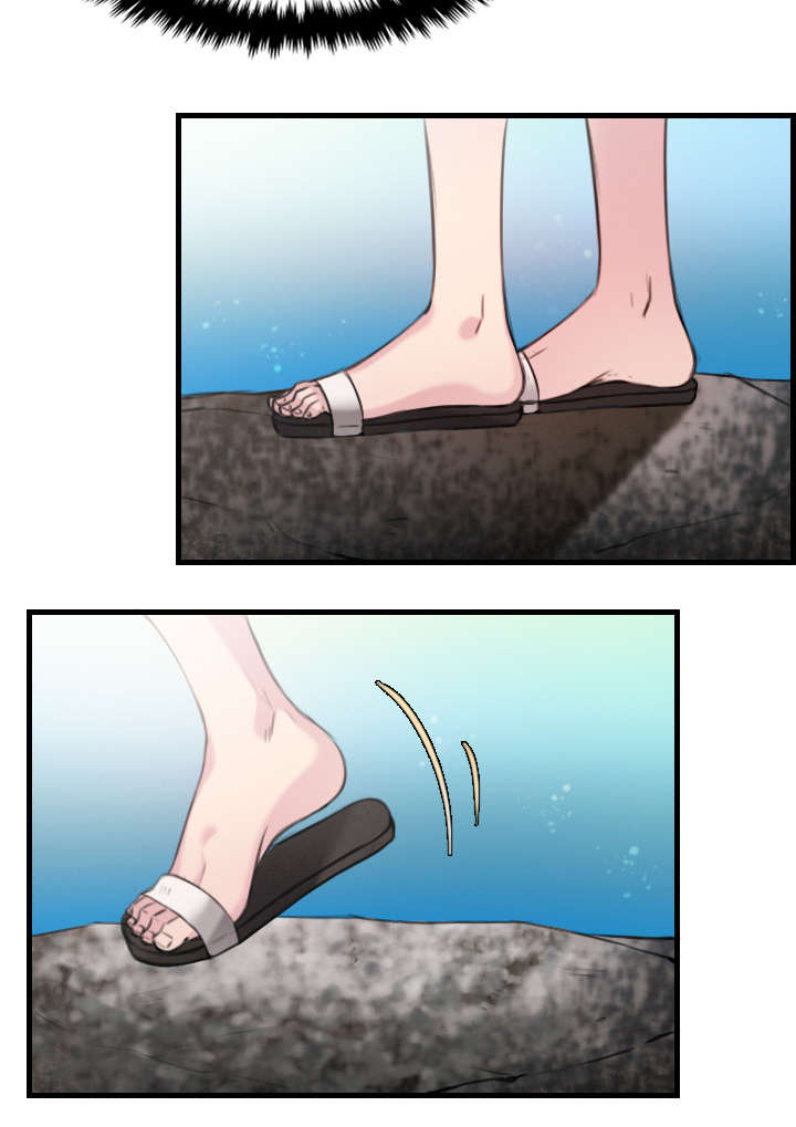 复仇之岛漫画,第24章：打听4图