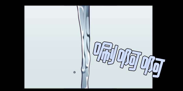 复仇之岛漫画,第35章：难以果腹4图