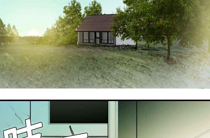 复仇之路迅雷下载漫画,第13章：绝望与寄托1图