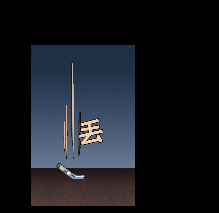 复仇之岛漫画,第56章：无条件支持1图