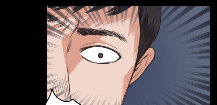 复仇之岛漫画,第32章：不接受的理由4图